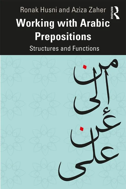 Working with Arabic Prepositions | 1:a upplagan Fynd