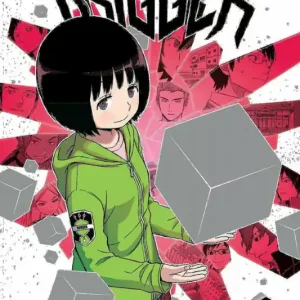 World Trigger | 0:e upplagan I lager