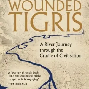 Snabb frakt Wounded Tigris | 0:e upplagan