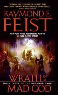 Wrath of a Mad God | 0:e upplagan risnedsättning