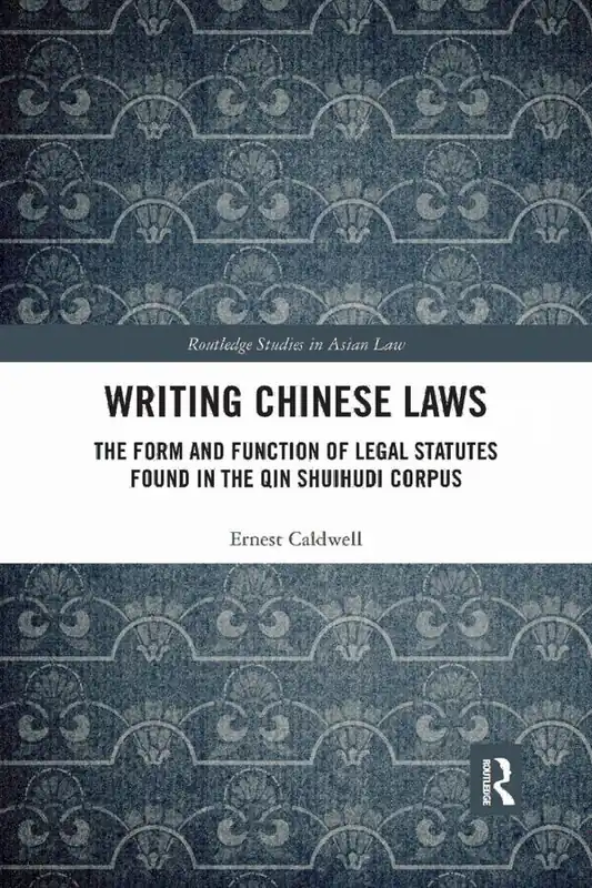 Billig Writing Chinese Laws | 1:a upplagan