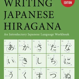 Writing Japanese Hiragana | 0:e upplagan Begränsad tid