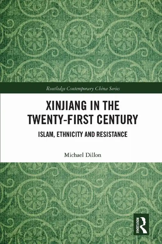 Sista chansen Xinjiang in the Twenty-First Century | 1:a upplagan