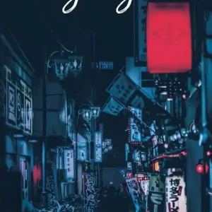 Yakuza | 0:e upplagan Nyhet