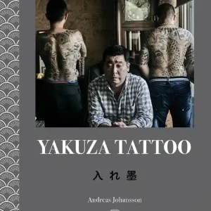 Rea Yakuza Tattoo | 0:e upplagan
