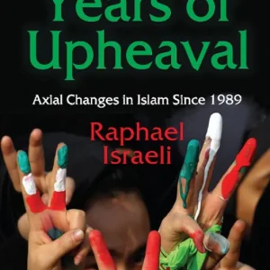 Years of Upheaval | 1:a upplagan Säker betalning