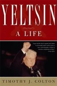 Yeltsin | 0:e upplagan Rea