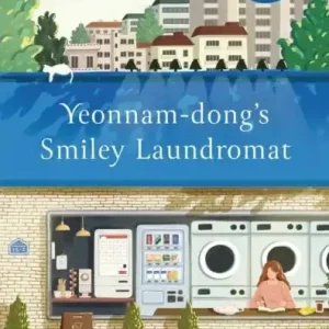 Yeonnam-Dong's Smiley Laundromat | 0:e upplagan Fri frakt