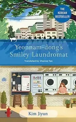 Endast idag Yeonnam-dong's Smiley Laundromat | 0:e upplagan