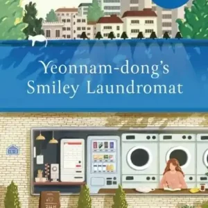 Fynd Yeonnam-dong's Smiley Laundromat | 0:e upplagan
