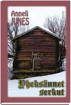 Yheksännet serkut | 1:a upplagan risnedsättning
