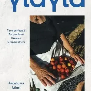 Snabb frakt Yiayia | 0:e upplagan