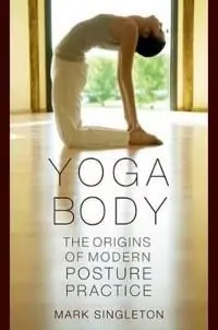 Begränsat antal Yoga Body | 0:e upplagan