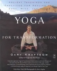 Yoga for Transformation | 0:e upplagan Billigare