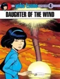 Yoko Tsuno 4 | 0:e upplagan Erbjudandepris