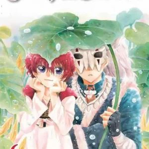 Yona of the Dawn, Vol. 6 | 0:e upplagan Beställ idag