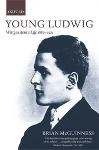 Bästa pris Young Ludwig | 0:e upplagan