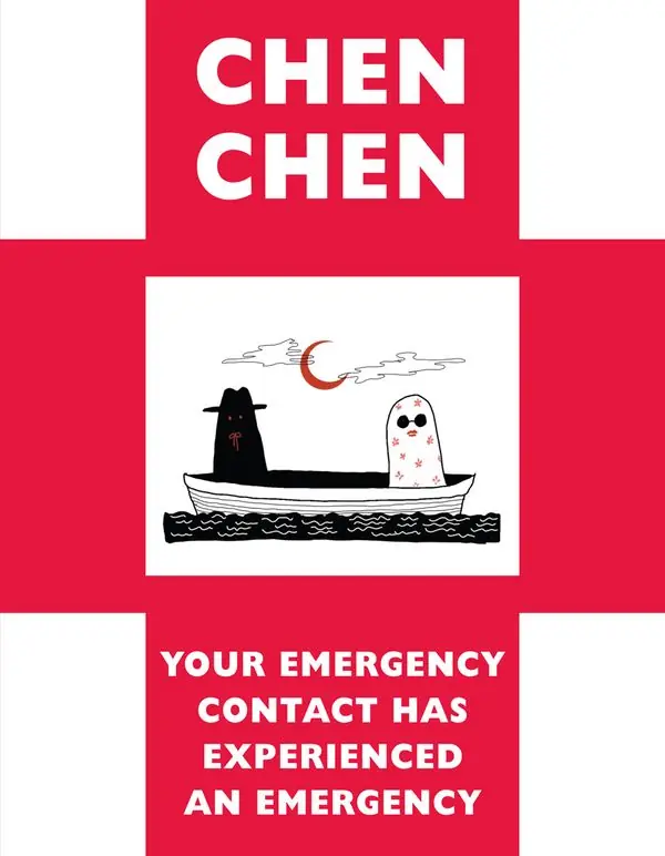Your Emergency Contact Has Experienced an Emergency | 0:e upplagan Begränsat erbjudande