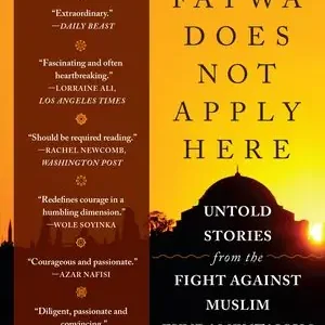 Endast idag Your Fatwa Does Not Apply Here | 0:e upplagan