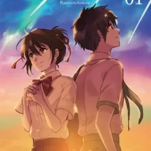 Beställ nu your name., Vol. 1 | 0:e upplagan