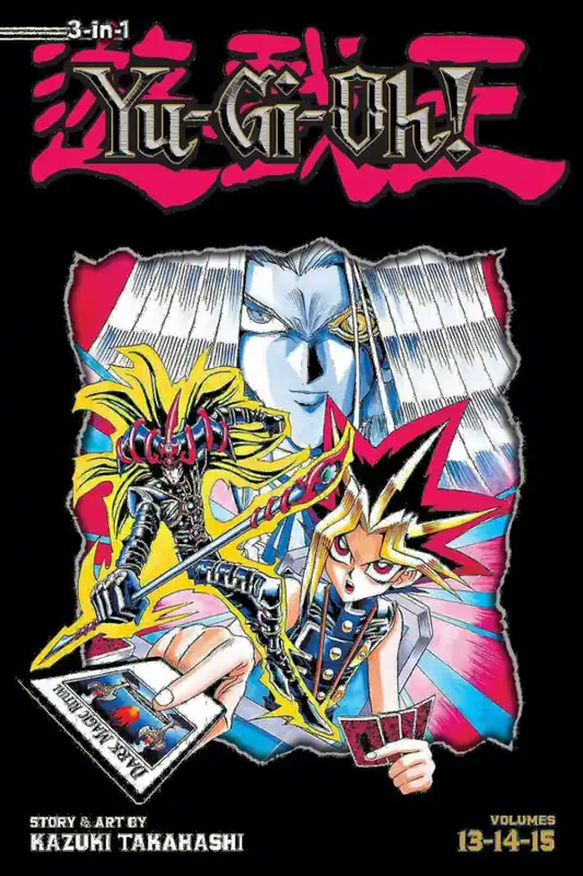 Begränsat antal Yu-Gi-Oh! | 0:e upplagan