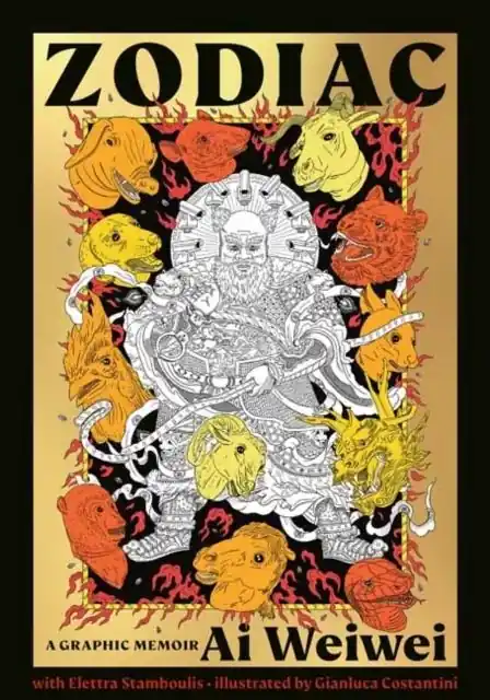 Zodiac | 0:e upplagan Bästa pris