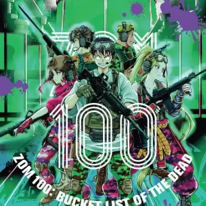 Zom 100: Bucket List of the Dead, Vol. 13 | 0:e upplagan risnedsättning