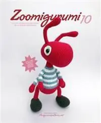 Zoomigurumi 10 | 0:e upplagan Fynd