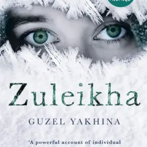Lägg i varukorgen Zuleikha | 0:e upplagan