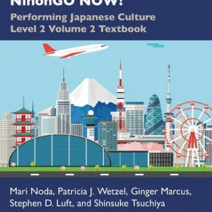 日本語NOW! NihonGO NOW! | 1:a upplagan Rea