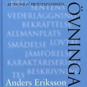Retoriska övningar : Afthonios' progymnasmata | 0:e upplagan risnedsättning