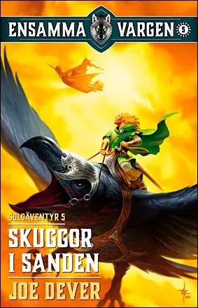 Skuggor i sanden | 1:a upplagan Fynd