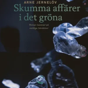 Skumma affärer i det gröna | 0:e upplagan Rea