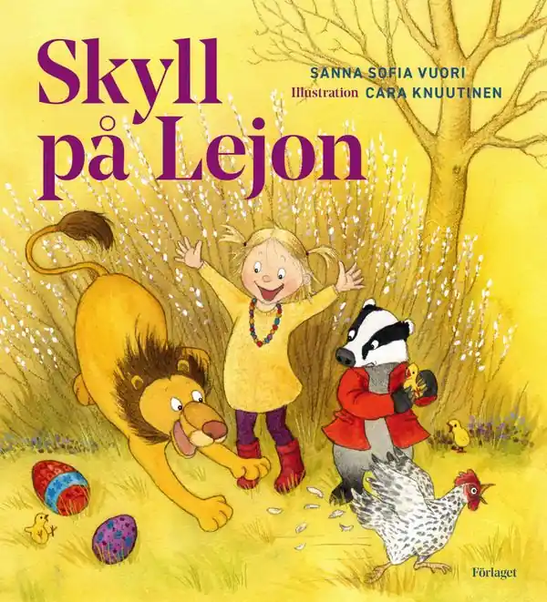 Skyll på lejon | 0:e upplagan Fynd