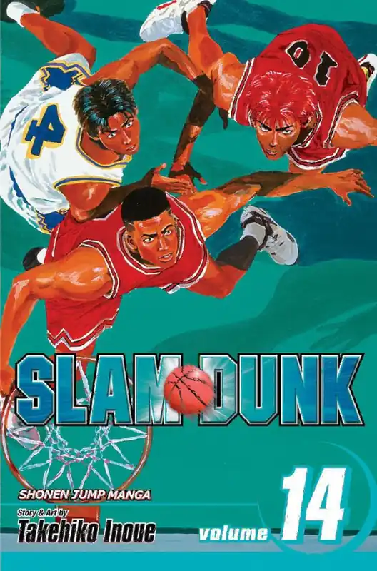 Köp nu Slam Dunk, Vol. 14 | 0:e upplagan