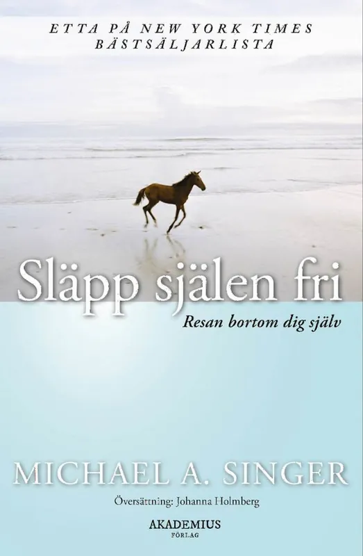Släpp själen fri | 0:e upplagan Rabatter