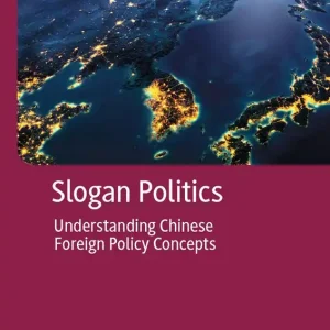 Begränsat antal Slogan Politics | 1:a upplagan