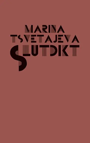 Slutdikt | 0:e upplagan Outlet