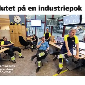 Slutet på en industriepok | 0:e upplagan Premium