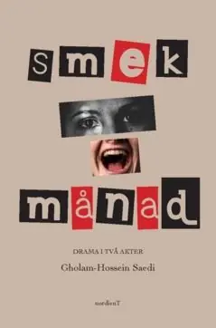 Smekmånad | 0:e upplagan Fynd