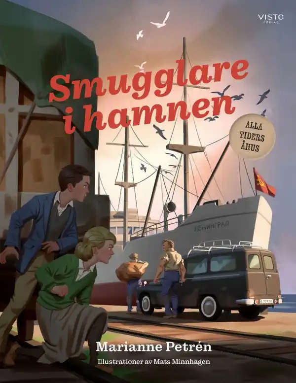 Smugglare i hamnen | 0:e upplagan Beställ idag