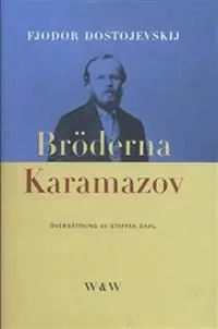 Premium Bröderna Karamazov | 0:e upplagan