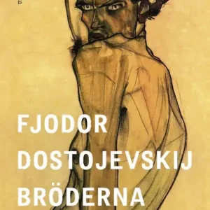 Bröderna Karamazov 2 | 1:a upplagan Erbjudande