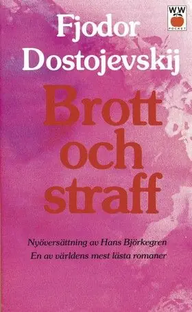 Brott och straff | 0:e upplagan Sista chansen