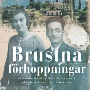 Brustna förhoppningar | 1:a upplagan Kampanj