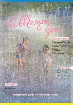 Bubblegum Zine : # Issue 1 | 0:e upplagan Fynd