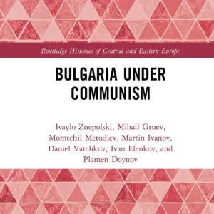 Billig Bulgaria under Communism | 1:a upplagan