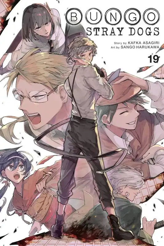 Bungo Stray Dogs, Vol. 19 | 0:e upplagan Erbjudande