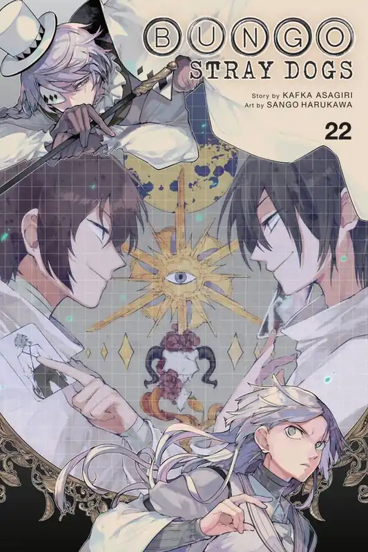 Bungo Stray Dogs, Vol. 22 | 0:e upplagan Erbjudandepris