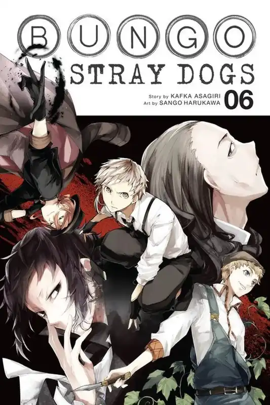 Rea Bungo Stray Dogs, Vol. 6 | 0:e upplagan